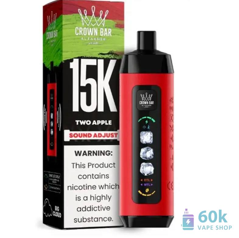 Alfakher ICE ADJUST 15000 Disposable Vape - 15,000 Puffs, Dual Mode, 45+ Flavors - Vaizdas 2