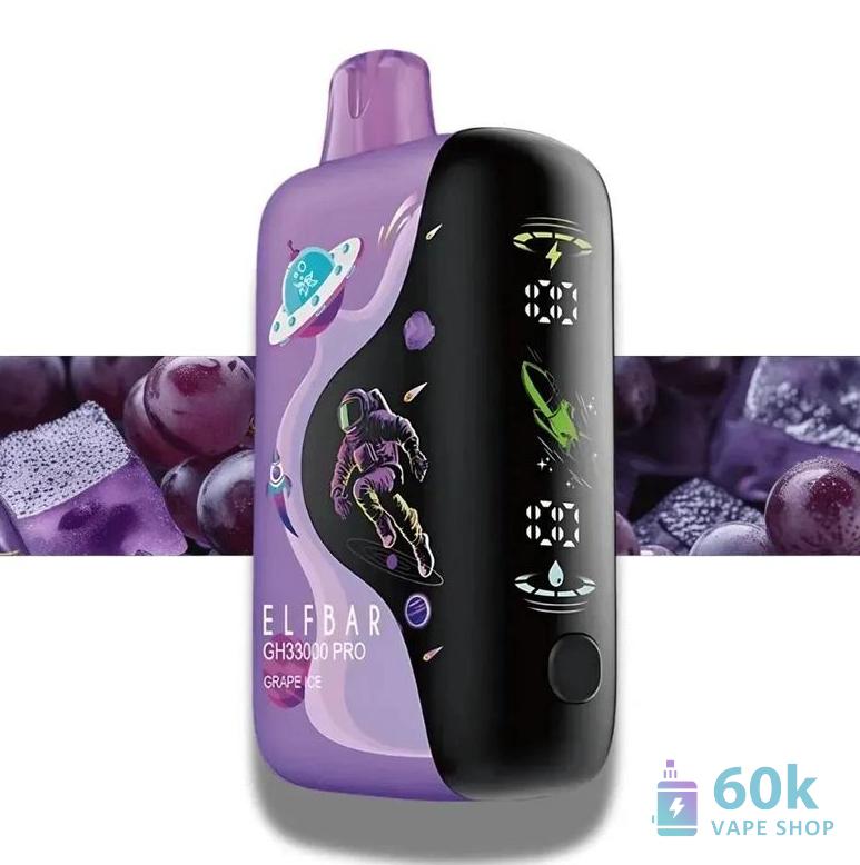 ELFBAR GH33000 Pro Disposable Vape - 33,000 Puffs & Adjustable Modes - 画像3