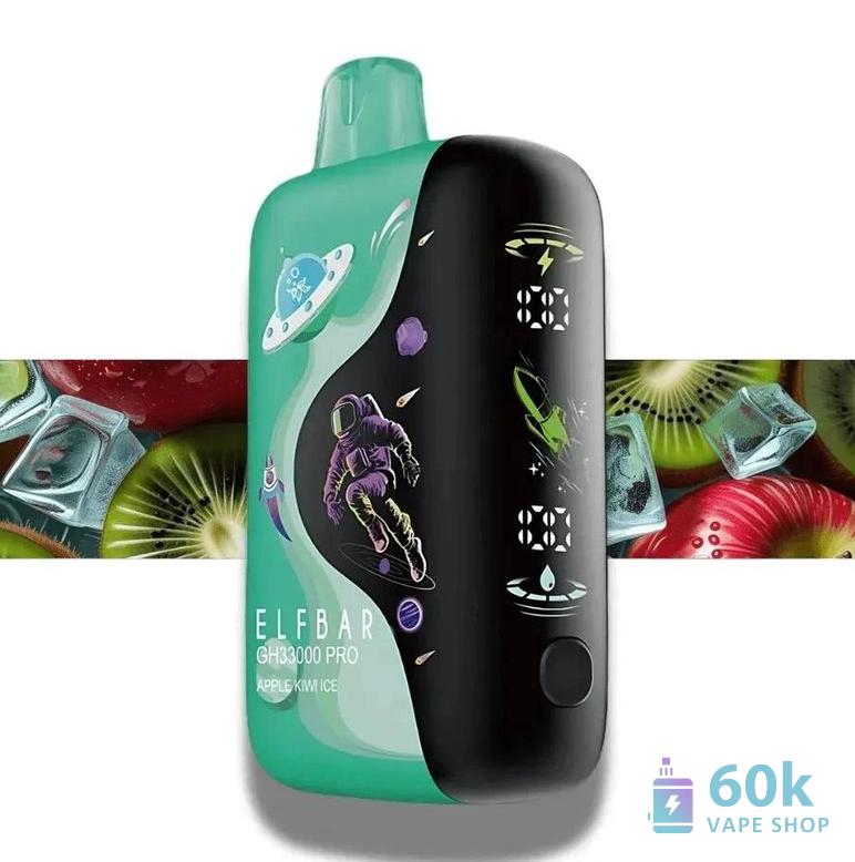 ELFBAR GH33000 Pro Disposable Vape - 33,000 Puffs & Adjustable Modes - 画像5