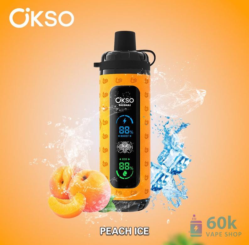OKSO Shisha Max 40K Disposable Vape - Up to 40,000 Puffs with Mesh Coil - Pilt 2