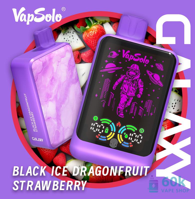 Vapsolo Galaxy 30,000 Puffs Disposable Vape | Premium Long-Lasting Electronic Cigarette - зображення 6